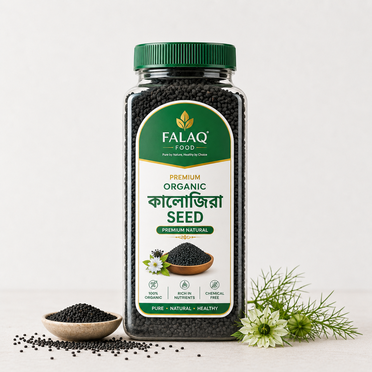 Organic কালোজিরা Seed Premium Natural Pack | Falaq Food