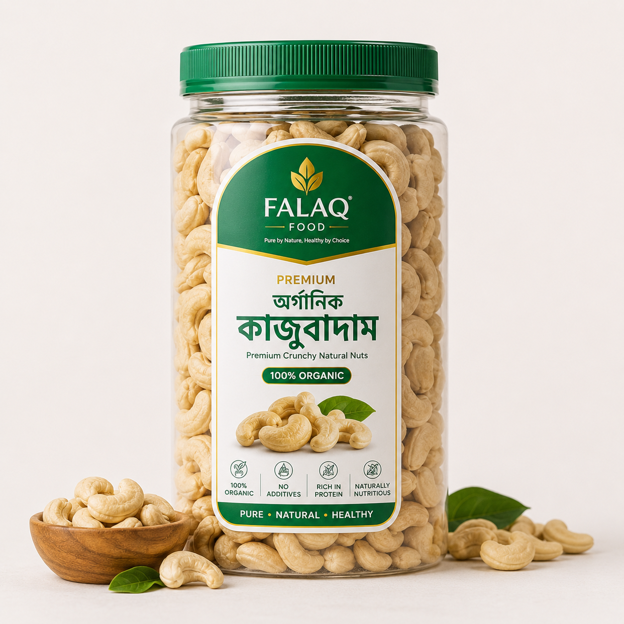 অর্গানিক কাজুবাদাম Premium Crunchy Natural Nuts | Falaq Food